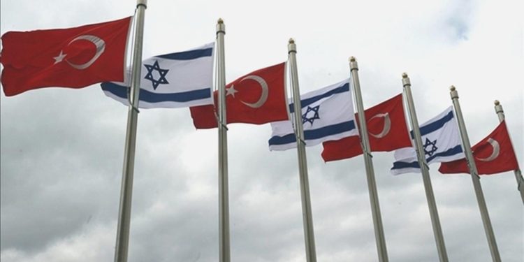 İsrail’e nazaran Türkiye’yle diplomatik bağlantıda değişim yok