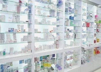 İthal edilen kanser ilacı Türkiye’de üretilecek