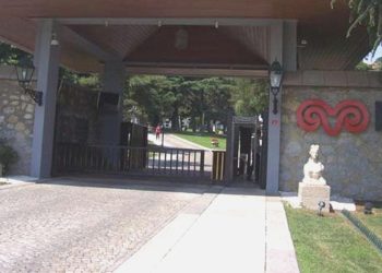 Koç Holding, batarya fabrikası yatırımından vaz geçti