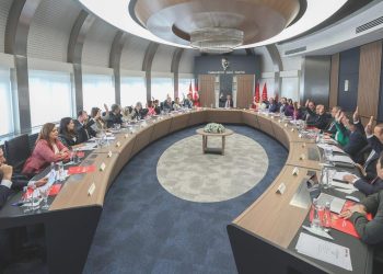 Özel başkanlığında CHP’de birinci MYK toplantısı