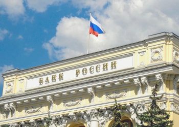 Rusya Merkez Bankası: Faiz oranı yüksek kalacak