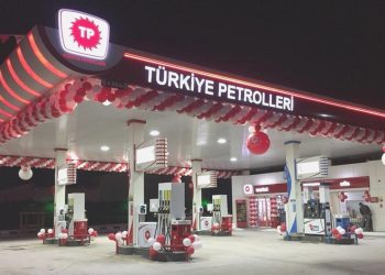TP Petrol Dağıtım AŞ’den pay satışına ait yalanlama