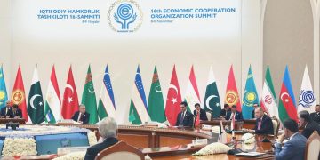 ‘Türk Yatırım Fonu’ resmen kuruldu