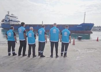 Türkiye’nin Gazze’ye yardımlarını taşıyan gemi Mısır’da