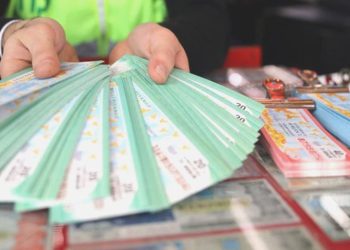 Ulusal Piyango Yönetimi 95 bin 353 kumar sitesini kapattırdı