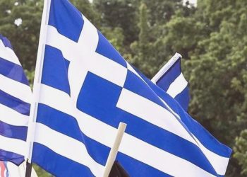 Yunanistan hududunda yakalanan iki FETÖ zanlısına tutuklama