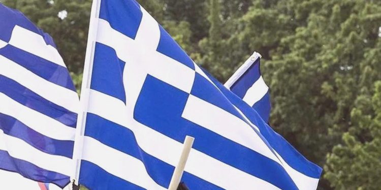 Yunanistan hududunda yakalanan iki FETÖ zanlısına tutuklama