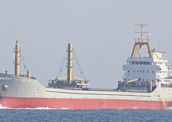 Zonguldak’ta gemi battı, 12 Türk mürettebat kayıp