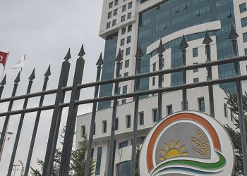 3 kamu kuruluşunda 1360 kişi istihdam edilecek