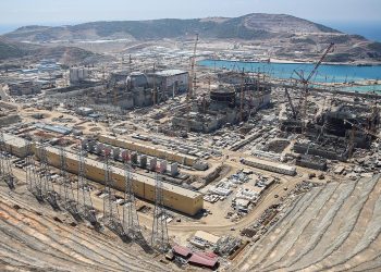 Akkuyu’da ilk reaktörün işletme izni alındı