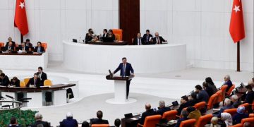 Cumhurbaşkanlığının 2024 yılı bütçesi TBMM Genel Kurulunda kabul edildi