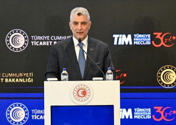 Ticaret Bakanı Bolat: Tarihimizin en yüksek ihracat rekorunu kırdık