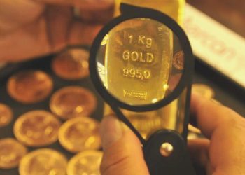 Altının gramı 1894 liradan süreç görüyor