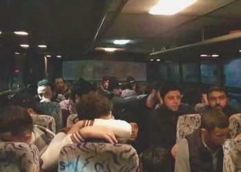 Bir meskenden tam 28 göçmen çıktı!