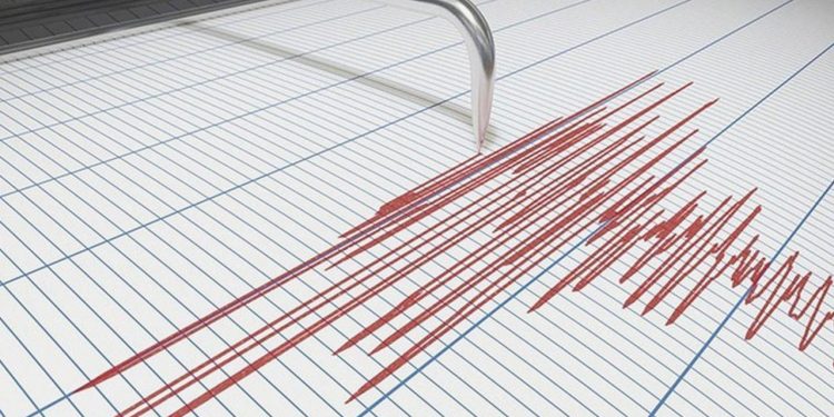 Çankırı’da 4,5 büyüklüğünde deprem