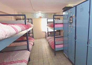 CHP’den KYK yurtları için ‘ihbar’ sınırı