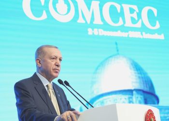 Cumhurbaşkanı Erdoğan: Haber alınamayan Gazzeli sayısı 6 bin 500’ü geçti
