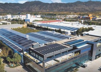 CW Güç, Uzunlar İplik ile 9,5 Milyon dolarlık muahede imzaladı