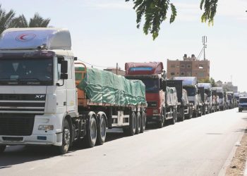 Gazze Şeridi’ne yardım tırlarının girişi durdu