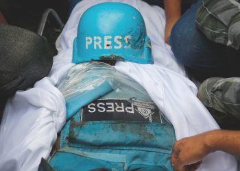 Gazze’de öldürülen gazetecilerin sayısı 100’e çıktı