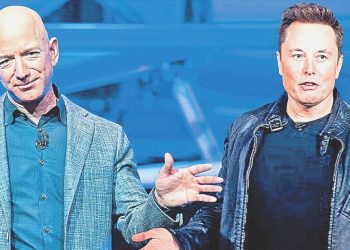 Gezegenin en varlıklı ikilisi: Çocuk yapın