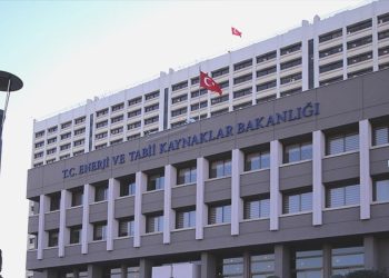 Güç ve Doğal Kaynaklar Bakanlığı 15 uzman yardımcısı alacak