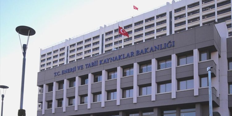 Güç ve Doğal Kaynaklar Bakanlığı 15 uzman yardımcısı alacak