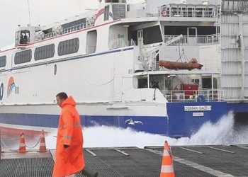 İDO’dan sefer iptalleri