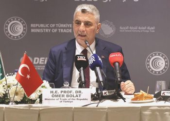 İhracatçılara Eximbank ve İGE takviyeli özel finansman