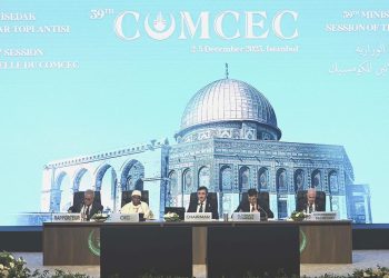 İSEDAK’ın 39. Bakanlar Toplantısı başladı