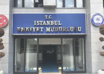 İstanbul’da  5 ilçeye yeni müdür atandı