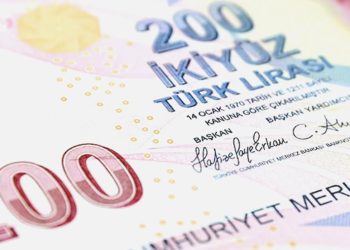 Merkez Bankası’nın rezervlerinde yeni rekor