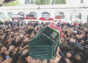 Saadet Partisi Kocaeli Milletvekili Hasan Bitmez İstanbul’da son seyahatine uğurlandı