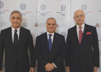 Sanayi ve Teknoloji Bakanı’ndan İtalyan şirketlere yatırım daveti