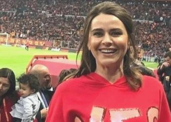 Seçil Erzan davasında yeni ileti kayıtlarına ulaşıldı