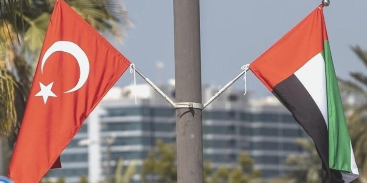 Türkiye ile BAE’den kültürel işbirliği