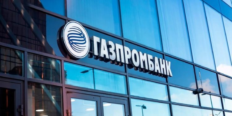 Gazprombank, TL transferlerine yeniden başlayacak