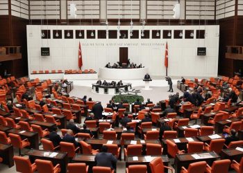 Maden kanununda değişikliğe gidiliyor