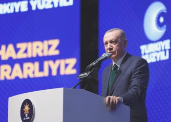 AK Parti’de 17’si büyükşehir 48 vilayette belediye lider adayları açıklanıyor
