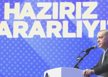 AK Parti’nin İstanbul dahil 26 kentteki adayları açıklandı