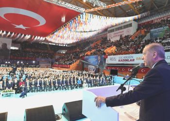 AK Parti’nin İzmir adayları açıklandı