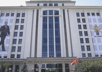AK Parti’nin lokal seçim sloganı aşikâr oldu: ‘Türkiye bilir, gerçek belediyecilik AK Parti’dir’