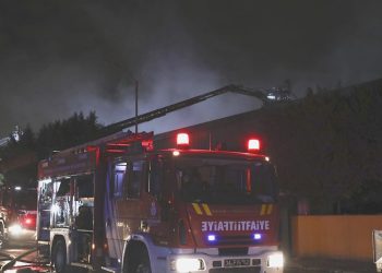 Beylikdüzü’nde makine üretim tesisinde yangın