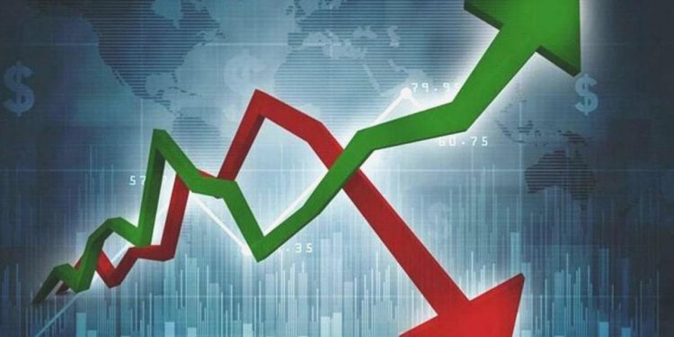 BM: Enflasyon 2025’te yüzde 21,7’ye gerileyecek