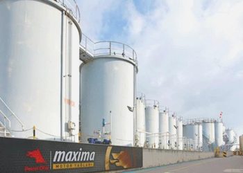 Brent petrolün varil fiyatı 77,79 dolar