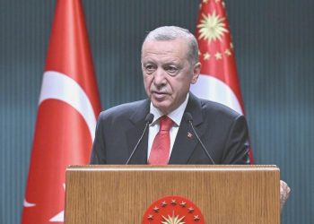 Cumhurbaşkanı Erdoğan: “Filistinli kardeşlerimizin yanında olmaya devam edeceğiz”