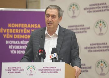 DEM Parti: Mahallî seçimde tek bir adayımız yok