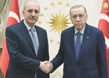 Erdoğan, TBMM Lideri Kurtulmuş’u kabul etti