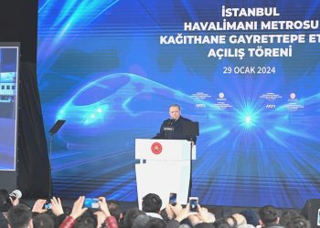 Gayrettepe-Kağıthane Metro Sınırı açıldı