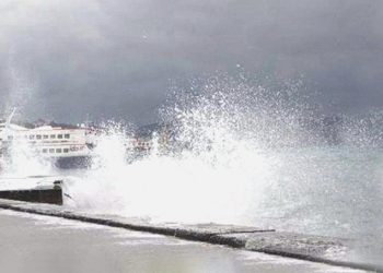 İDO ve BUDO’nun kimi seferi iptal edildi